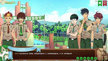 Игра: Лагерь друзей, путь 2, эпизод 36 - Помощь со съёмками (русская озвучка)