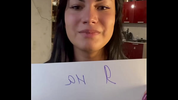 Видео для верификации 