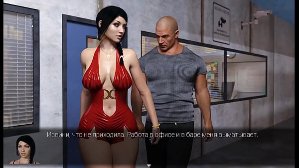 Проходження гри - Анна: Хвилююча Прихильність, Частина 28  