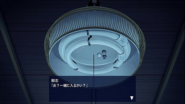 Compulsory shared room [Japanese version] Full Gallery 1