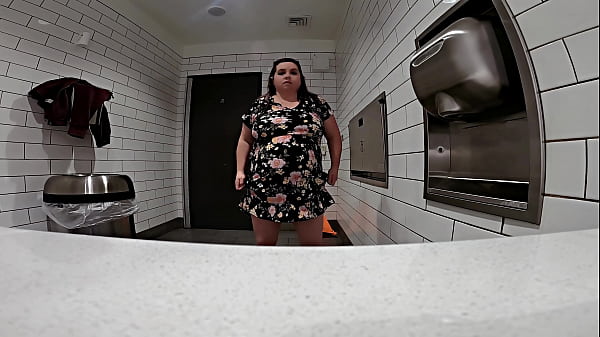 Big Box Store Bathroom and Changing Room
