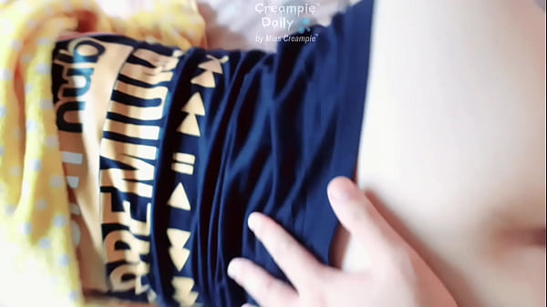 หมดพวงไข่ ให้เธอคนเดียว