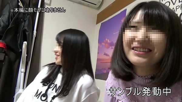 友達とナンパ待ちしていた2人組のJDをGET。超ヤリマンのみらいちゃん(仮名)は男にモテるために純粋キャラにしているマジビッチ娘ですw隣の部屋でヤってる友達の喘ぎ声を聞いて大興奮！