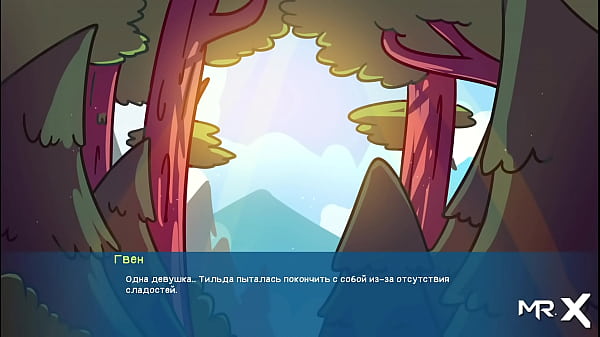 play with your tongue with my pussy