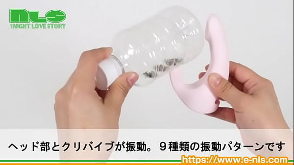 指まん専用サックで、自らの指が小型バイブに変身！  