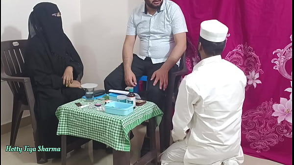 Muslim women fucked by the doctor in front of her husband because she could not get pregnant (Threesome Sex)