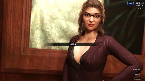 Проходження гри - Фотополювання, Частина 42  