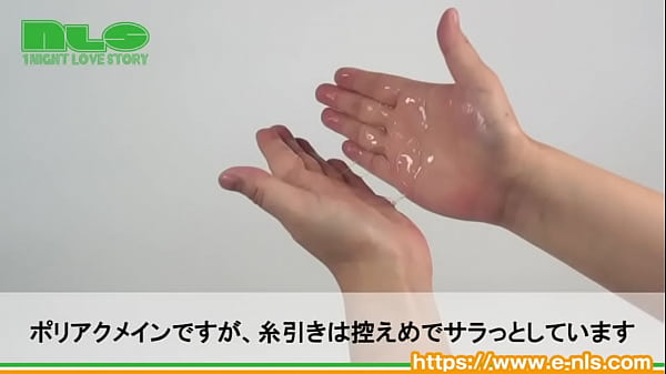 昔からある実力派ローション。成分はチョット古めかしいかも&hellip;。  