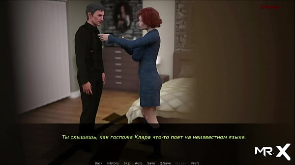 Mistress gives herself to be fucked  