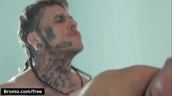 Trailer preview - BROMO