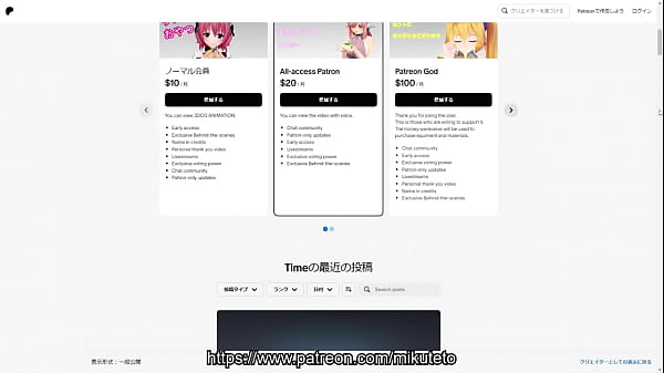 アズールレーン