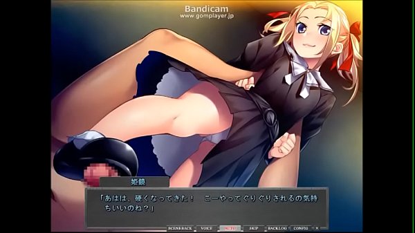 kangokuki footjob cumshot