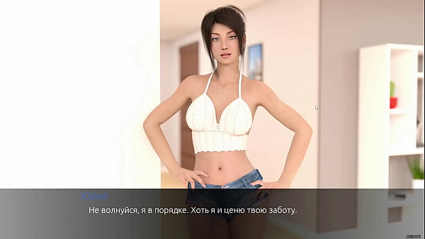 Проходження гри - Відлуння Хтивості, Епізод 1, Частина 9