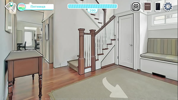 Прохождение игры - Книга Сексуальных Записок, Часть 20