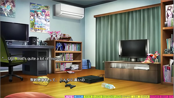 Tenioha 2 Limit Over - Part 20