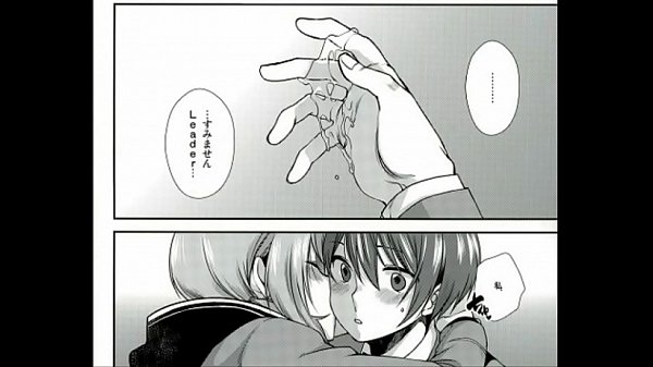 BL同人 司&times;レオ あんさんぶるスターズ! era SweetSweet  