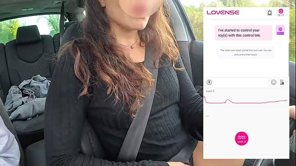 Who wants to play with me and my lovense lush?