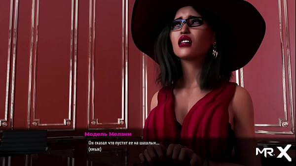 FashionBusiness - can I take a couple of pictures? my chest? E1 #68  