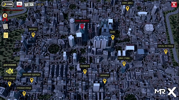 FashionBusiness - can I take a couple of pictures? my chest? E1 #68