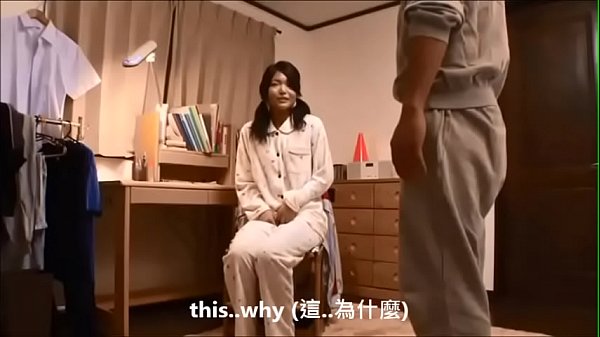 催眠害羞姐渴望肉棒