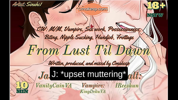 Lust Til Dawn