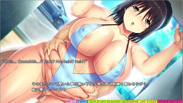 Tenioha 2 Limit Over - Part 26