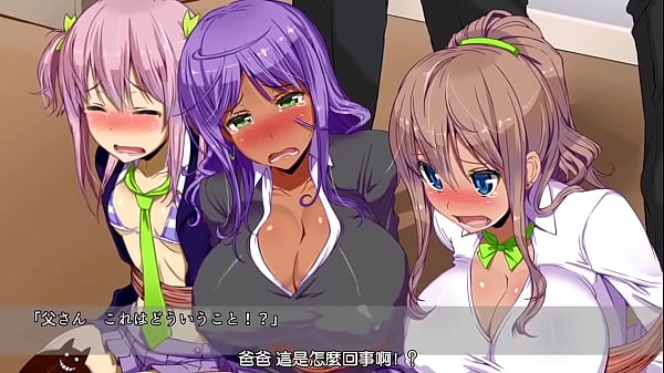 Boku no sei shori-gakari wa ijimekko gyaru EP 1