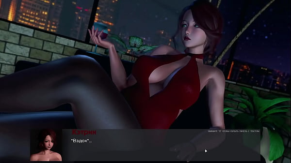 Проходження гри - Девіантні Аномалії, Частина 34  