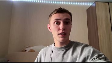 Видео для верификации 