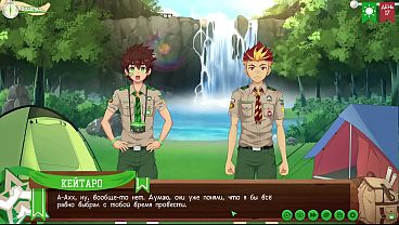 Игра: Лагерь Друзей путь 2, эпизод 21 - Вершина водопада (русская озвучка)