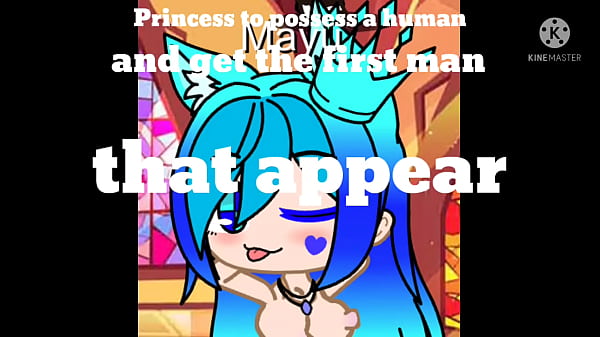 A Princesa Disfar&ccedil;ada  