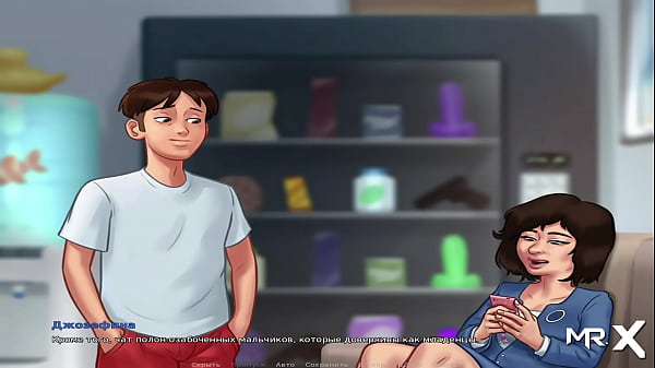 saved up, and they took