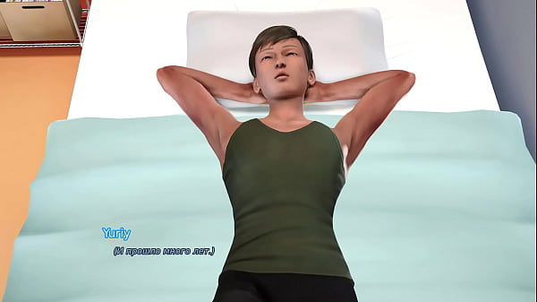 Проходження гри - Життя Макса, Частина 2