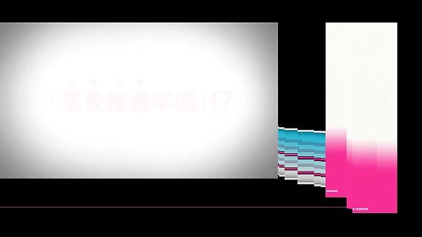 恋しよっ？体験版 2015-07-29 17-04-51-477