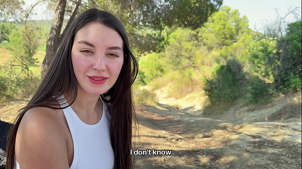 Stranger&rsquo;s Secret Passage Helped Me Out Of The Forest