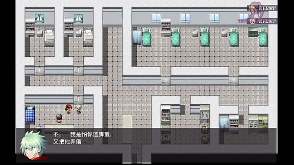 勇者罗伊的婚礼16為了讓犯人供出同夥,讓犯人摸胸部  