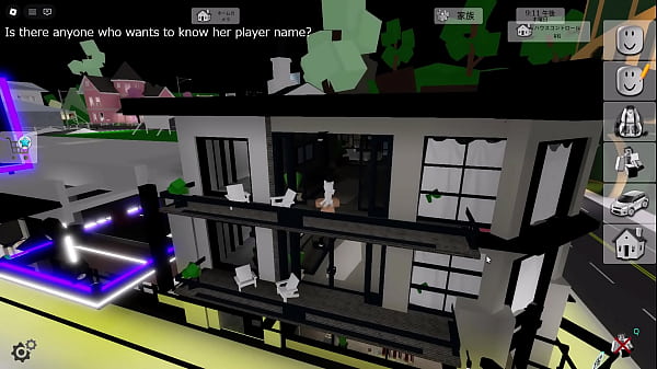 Roblox Brookhaven public sex  