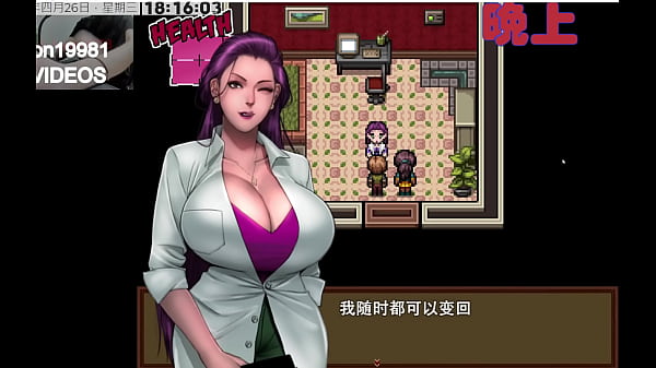 故事的目標就是要解開這股神秘力量之謎，以及理所當然地，解（收）救（集）躲藏在營區四處的倖存女性，並且開設自己的後宮。