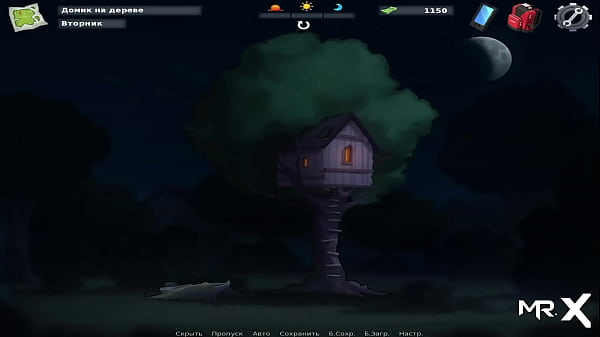 cash is the best money for dirty girls 