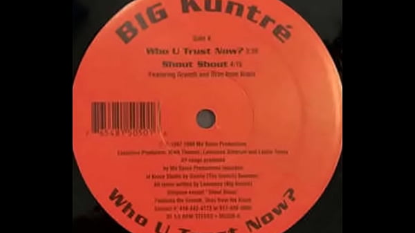 Видео для верификации 