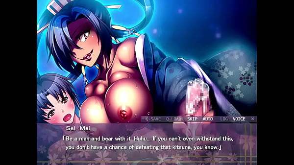 VH3: Sei Mei the Monster Girl 1  