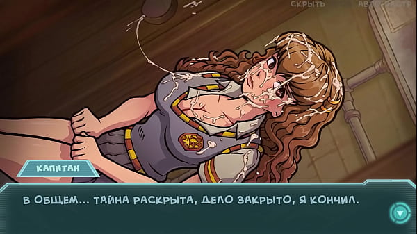 Прохождение игры - Звёздный Канал 34, Часть 20 