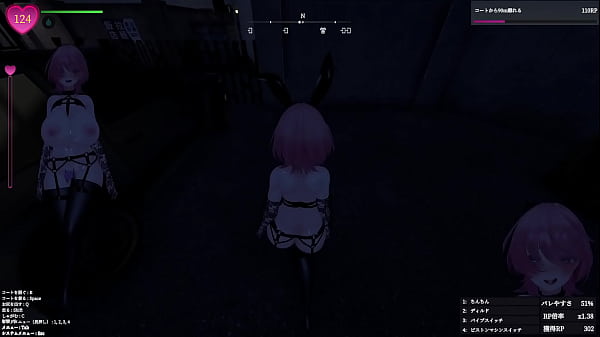 【Hentai game】hutanari exposure 【3D】  