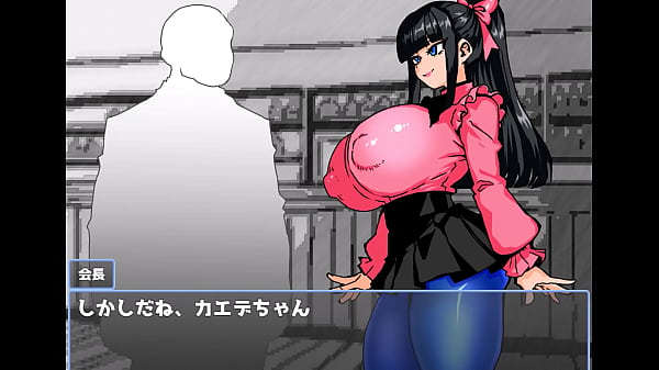 女剣士楓 ～セクハラバイトと逆さの塔～【日本語版】全ギャラリー1