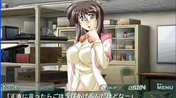 Amorous Professor Cherry