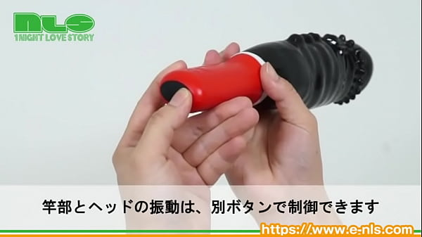 ぷにっと柔らかな極太バイブ