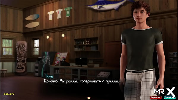 whoever finishes the most wins