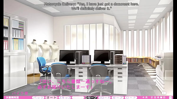 Erotica Yuuwaku Part 1  