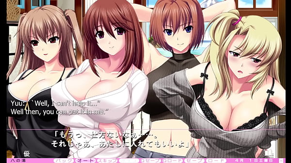 Ijira Rental - Part 52