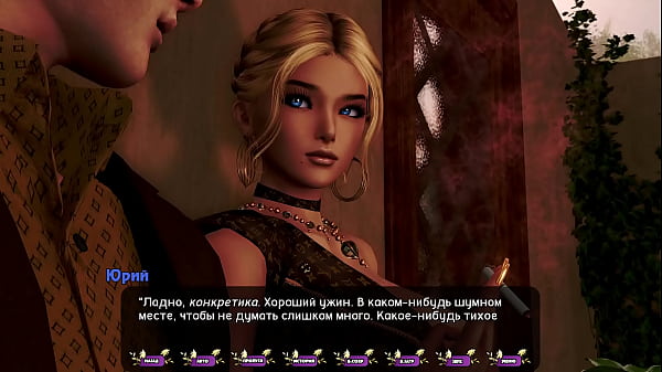 Проходження гри - Бліді Гвоздики, Частина 40  